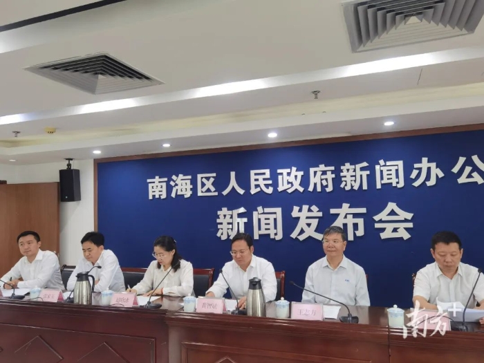 2023年中国氢能产业大会将于11月7日在广东佛山开幕